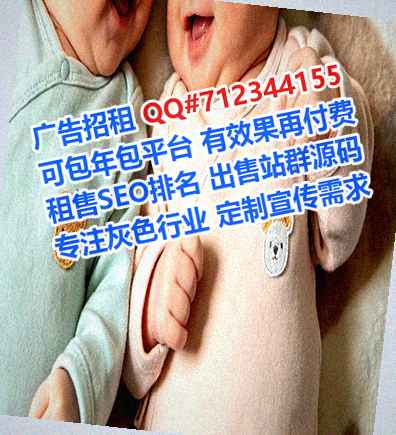 铁山卵妹健康科技事务所